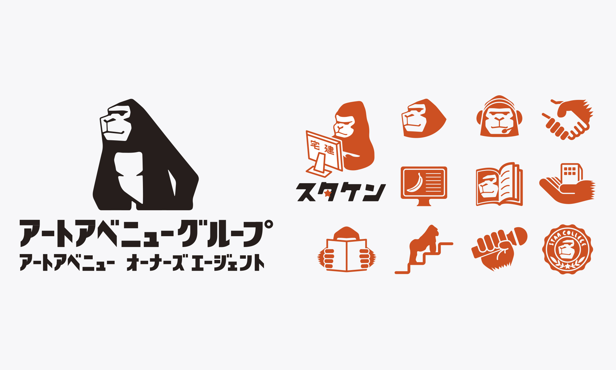 オーナーズエージェントロゴ